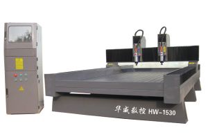 重庆合川双头石材雕刻机HW-1530