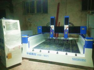 重庆合川HW1825双头重型石材雕刻机