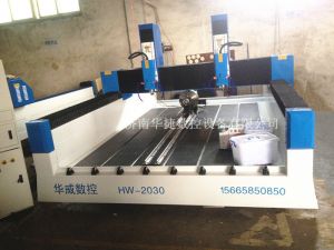 重庆合川HW-2030双头多功能石材雕刻机