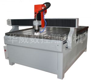 重庆合川HW-1325S玻璃雕刻机