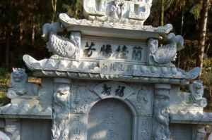 重庆合川石材雕刻样板