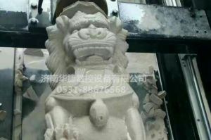 重庆合川石材雕刻样板