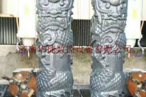 重庆合川石材雕刻样板