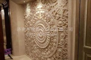 重庆合川石材雕刻样板