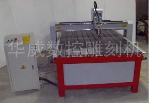 重庆合川经济型木工雕刻机HW-1325